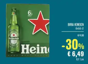 Spazio Conad BIRRA HEINEKEN 6x66 cl offerta