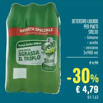 Spazio Conad DETERSIVO LIQUIDO PER PIATTI SVELTO - limone - aceto - zenzero 3x980 ml offerta
