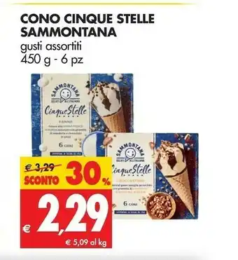 Sammontana 6 Coni Cinque Stelle Caffè 450 G(ml)