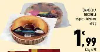Conad CIAMBELLA GECCHELE yogurt - bicolore 400 g offerta