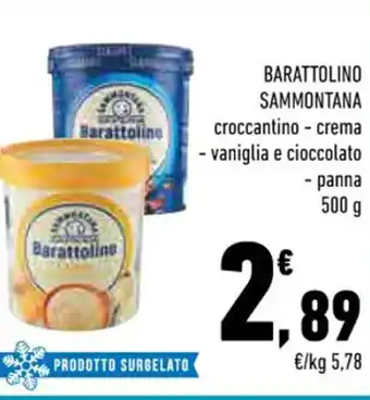 Conad BARATTOLINO SAMMONTANA croccantino - crema - vaniglia e cioccolato panna 500 g offerta