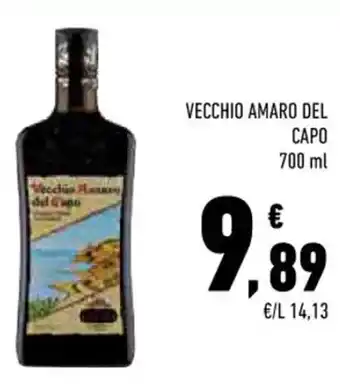 Conad VECCHIO AMARO DEL CAPO 700 ml offerta
