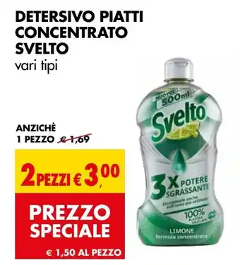 Tigros DETERSIVO PIATTI CONCENTRATO SVELTO vari tipi offerta