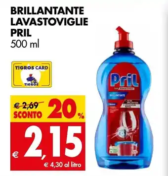 Tigros BRILLANTANTE LAVASTOVIGLIE PRIL 500 ml offerta