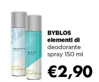 Acqua & Sapone Byblos Elementi Dl Deodorante Spray 150 Ml offerta
