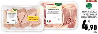 Conad FUSI/SOVRACOSCE DI POLLO CONAD PERCORSO QUALITA offerta