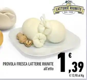 Conad PROVOLA FRESCA LATTERIE RIUNITE offerta