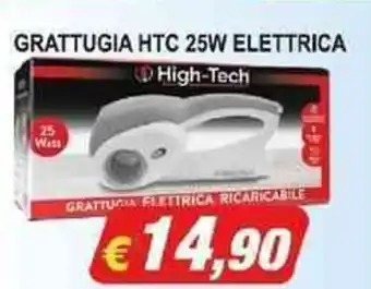 Maury's GRATTUGIA HTC 25W ELETTRICA offerta