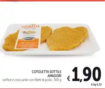 Spazio Conad Cotoletta Sottile Amadori 300g offerta