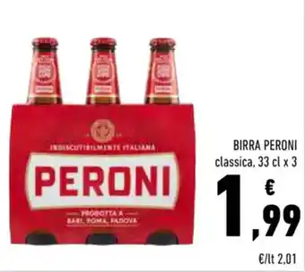 Conad BIRRA PERONI classica, 33 cl x 3 offerta