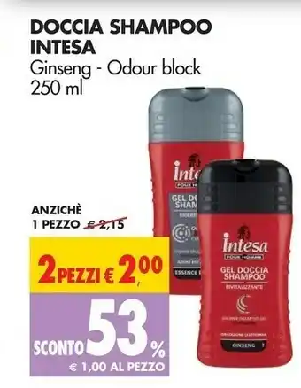 Tigros Intesa Bagnoschiuma offerta