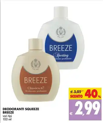 Tigros Deodorante offerta