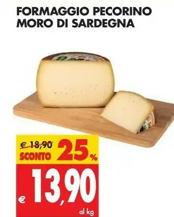 Tigros Moro Pecorino offerta