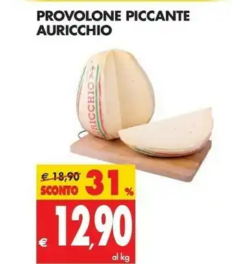 Tigros Auricchio Provolone offerta