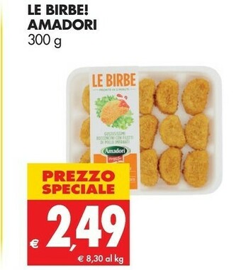Tigros Amadori Crocchette di pollo offerta