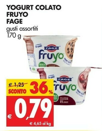 Tigros Fage Yogurt greco offerta