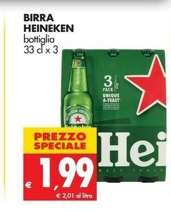 Tigros Heineken Birra offerta