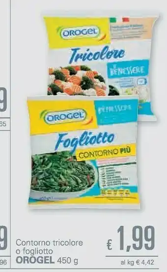 Unes Orogel Contorno Tricolore O Fogliotto offerta