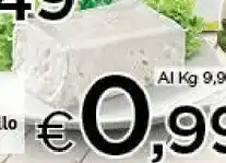 Crai Formaggio Cremoso Squaquerello offerta