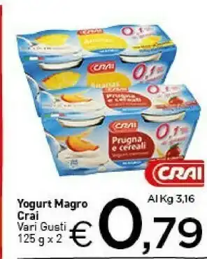 Crai Crai - Yogurt Cremoso Magro Prugna E Cereali 250 G(ml) offerta
