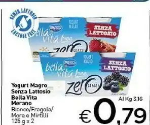 Crai Merano Yogurt offerta