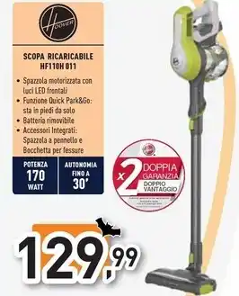 Unieuro Hoover scopa ricaricabile hf110h 011 offerta