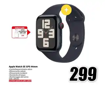 MediaWorld Apple Watch SE GPS 44mm offerta