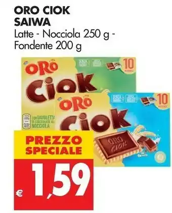 Tigros Saiwa Snack offerta
