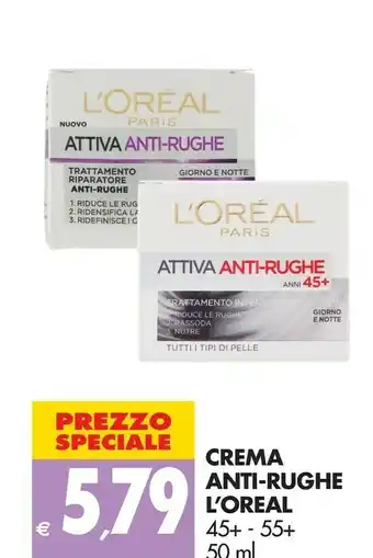 Tigros L'Oreal Crema viso offerta