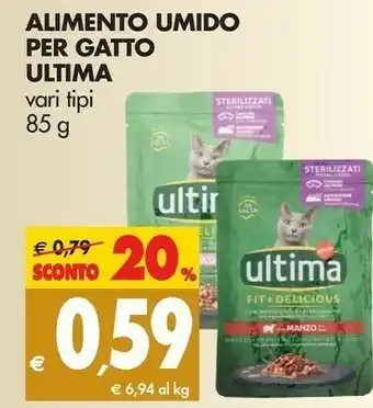 Tigros Ultima Cibo per gatti offerta