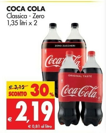 Tigros Coca Cola Coca cola zero offerta