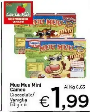 Crai Cameo Muu Muu Mini Vaniglia 300 G(ml) offerta