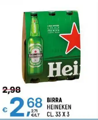 A&O BIRRA HEINEKEN CL. 33 X 3 offerta