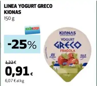 Coop LINEA YOGURT GRECO KIONAS 150 g offerta