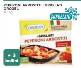 Coop PEPERONI ARROSTITI I GRIGLIATI OROGEL 400 g offerta