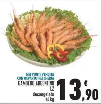 Conad GAMBERO ARGENTINO L2 decongelato offerta