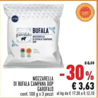 Conad MOZZARELLA DI BUFALA CAMPANA DOP GAROFALO conf. 100 g x 3 pezzi offerta