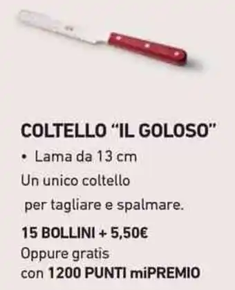 COLTELLO “IL GOLOSO"