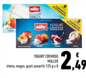 Conad YOGURT CREMOSO MULLER intero, magro, gusti assortiti 125 g x 8 offerta