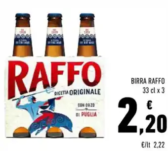 Conad BIRRA RAFFO 33 cl x 3 offerta