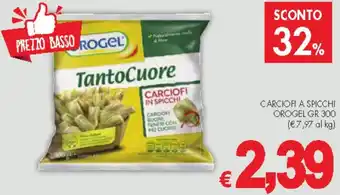 PrestoFresco CARCIOFI A SPICCHI OROGEL GR 300 offerta