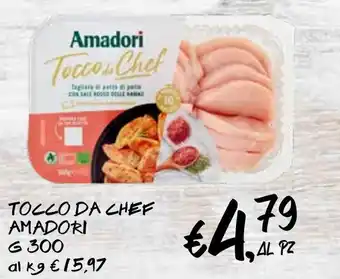 èccoMI TOCCO DA CHEF AMADORI G 300 offerta