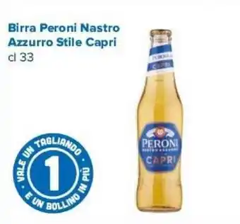 Oasi Birra Peroni Nastro Azzurro Stile Capri cl 33 offerta