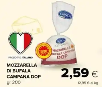 Tigre MOZZARELLA DI BUFALA CAMPANA DOP gr 200 offerta