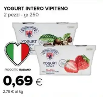 Tigre YOGURT INTERO VIPITENO 2 pezzi - gr 250 offerta
