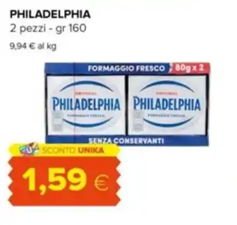 Tigre PHILADELPHIA 2 pezzi - gr 160 offerta