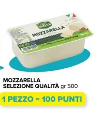 Tigre MOZZARELLA SELEZIONE QUALITÀ gr 500 offerta