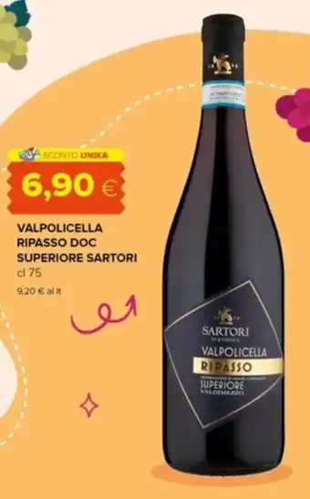 Tigre VALPOLICELLA RIPASSO DOC SUPERIORE SARTORI cl 75 offerta
