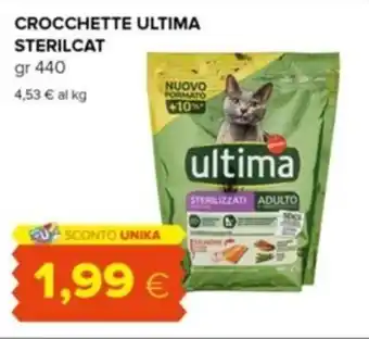 Tigre CROCCHETTE ULTIMA STERILCAT gr 440 offerta