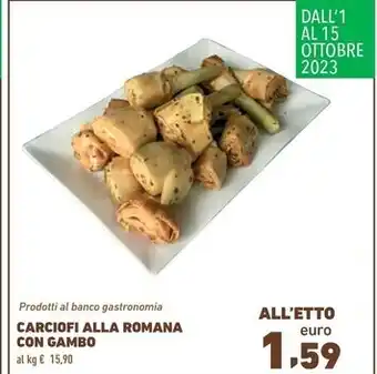 Conad Superstore Carciofi alla romana con gambo offerta